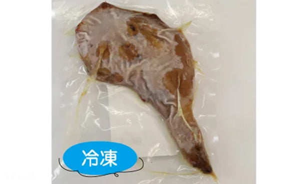 「錦爽どりのローストチキン」