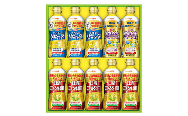 日清オイリオ「ギフトセット（BPH50）」