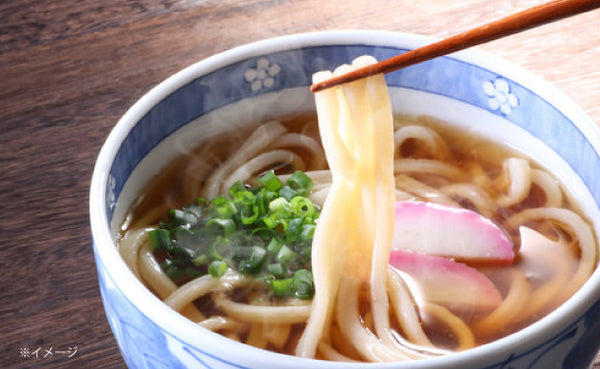 テーブルマーク「カトキチさぬきうどん5食」