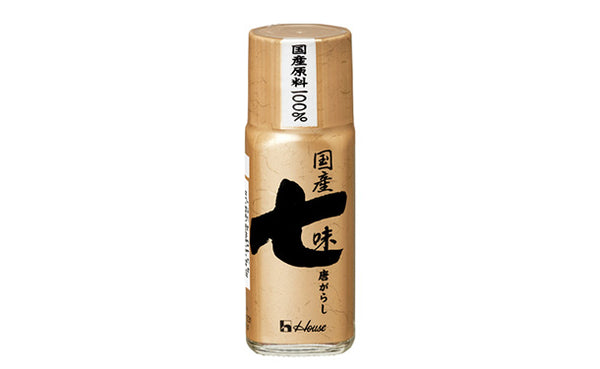 ハウス食品「国産七味唐がらし」