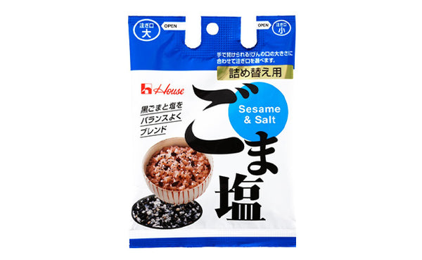 ハウス食品「ごま塩」
