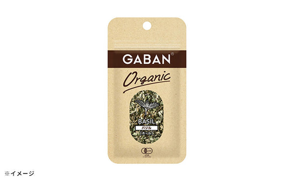 GABAN「オーガニック バジル（ホール）」