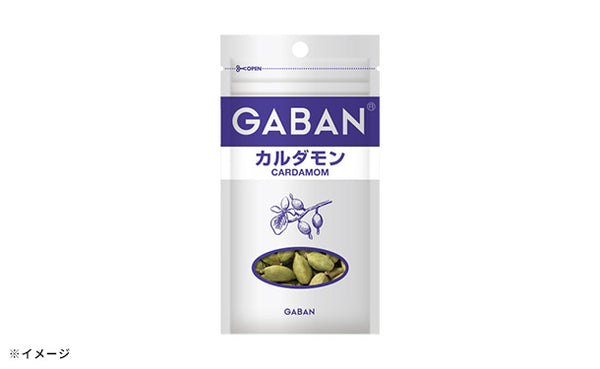 GABAN「カルダモン（ホール）」