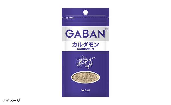 GABAN「カルダモン」