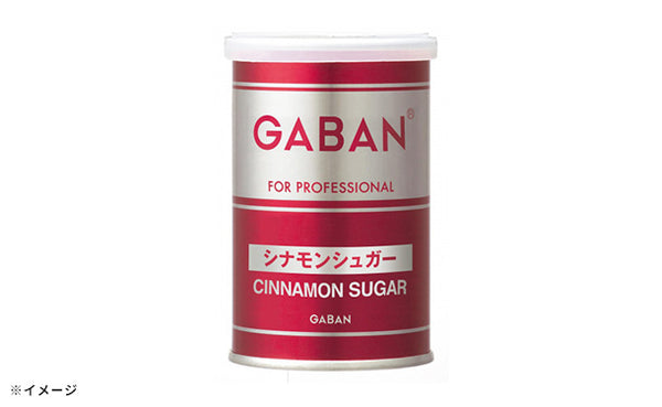 GABAN「シナモンシュガー」