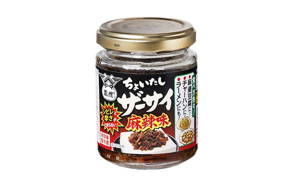 酒悦「ちょいたしザーサイ麻辣」