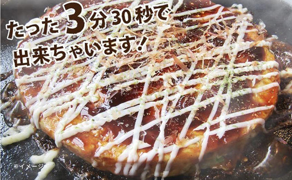 「レンジで簡単 お好み焼き」