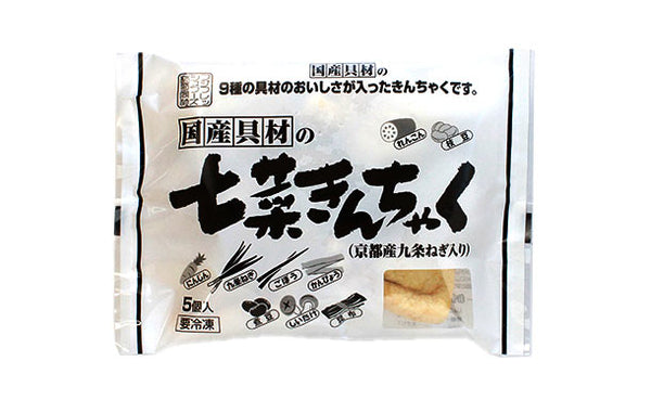 「国産具材の七菜きんちゃく（京都産九条ねぎ入り）」