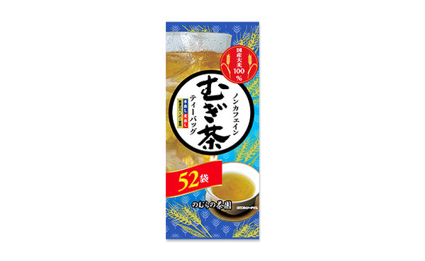 「国産むぎ茶ティーバッグ」