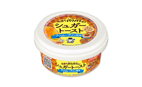 ソントン「シュガートースト ブリュレ・プリン風味」