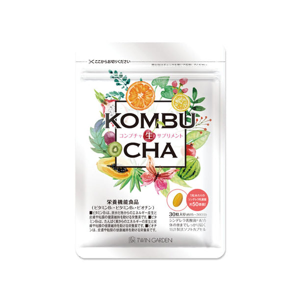 「栄養機能食品 KOMBUCHA生サプリメント」