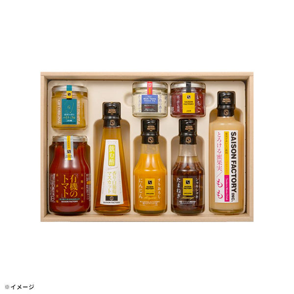 「リッチな朝食セット KRB-50NI」
