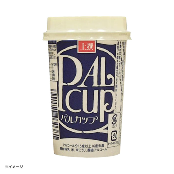 小西酒造「上撰白雪 パルカップ」