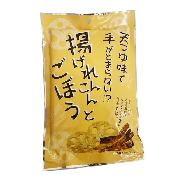 味の花壇「揚げれんこんとごぼう」