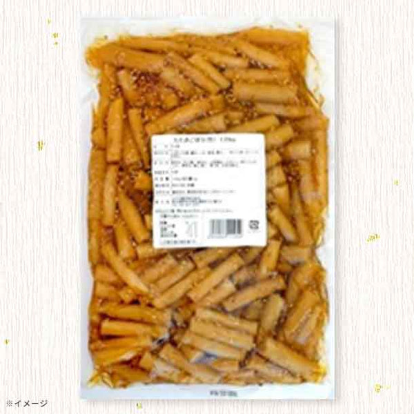「たたきごぼう（竹）」