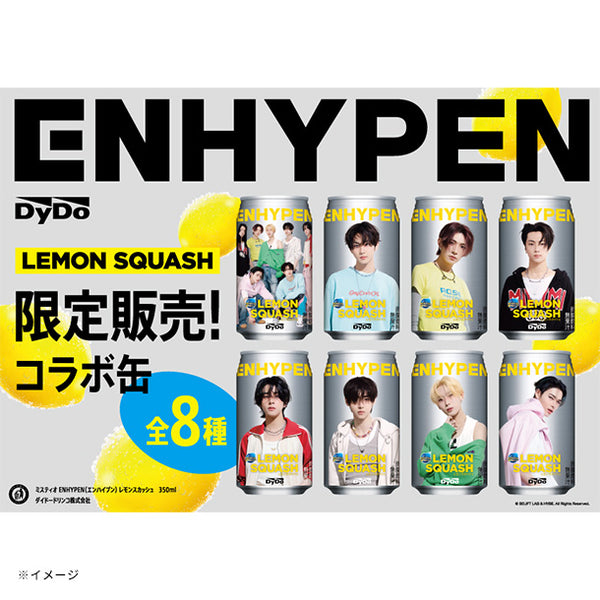 Dydo「ミスティオ ENHYPEN（エンハイプン）レモンスカッシュ」