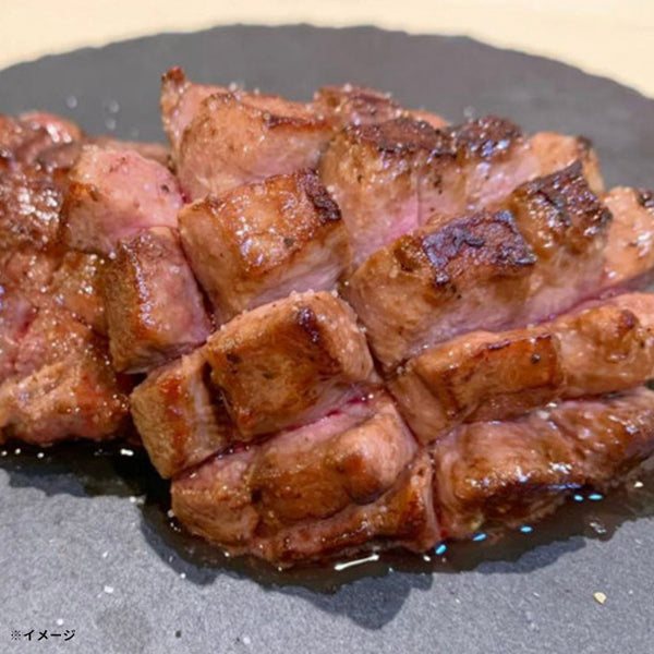 「牛タン元 ステーキ用 極厚2cm」