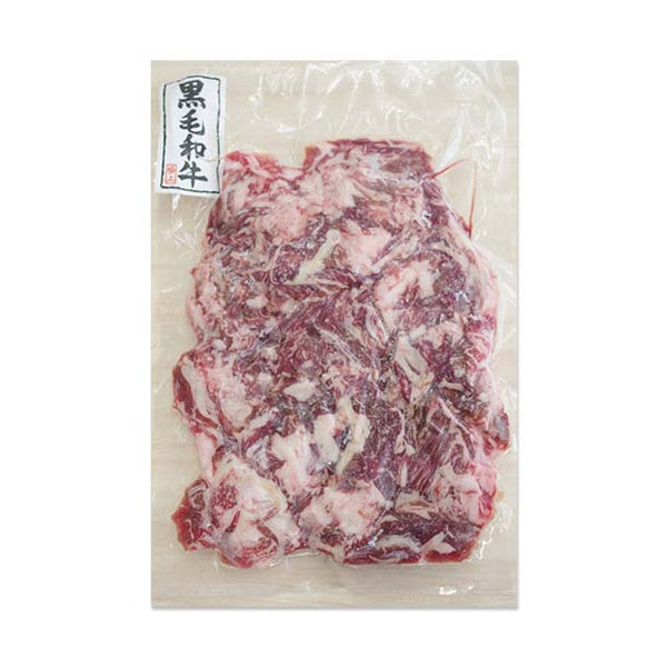 【Kuradashiオリジナル】鹿児島県産 黒毛和牛 切り落し 500g