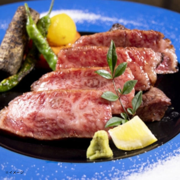 「黒毛和牛 ヒレ肉」