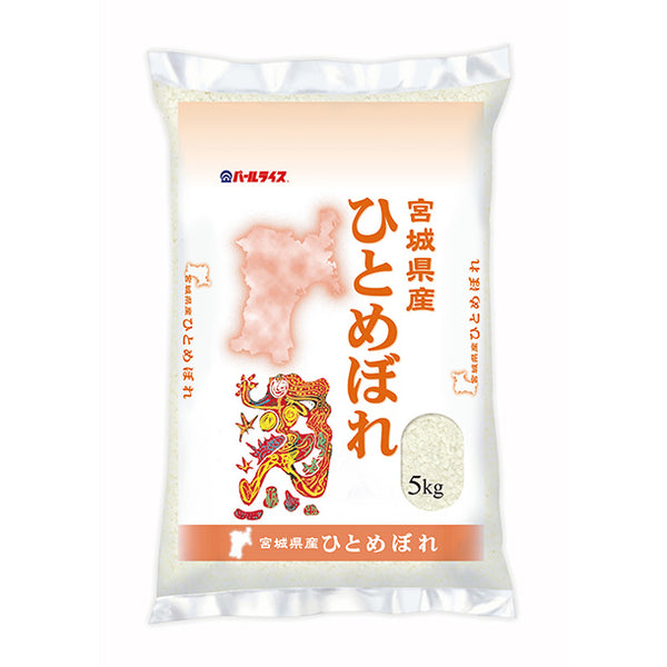 全農パールライス「宮城県産ひとめぼれ」