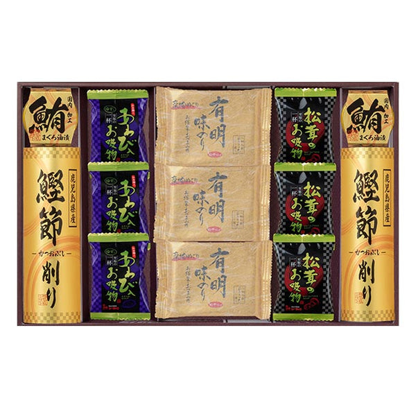 「風味百景 5855-50」