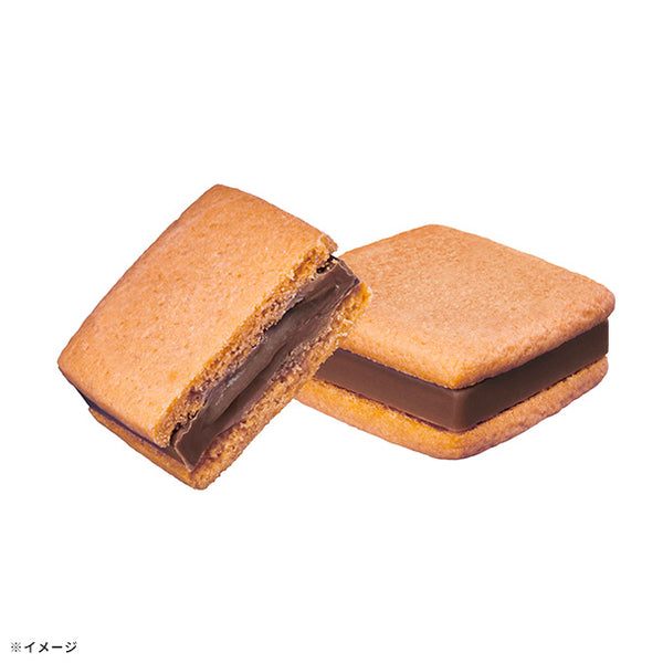 GODIVA「サブレショコラ オータムアソートメント」
