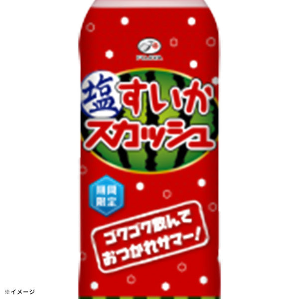 不二家「塩すいかスカッシュ」