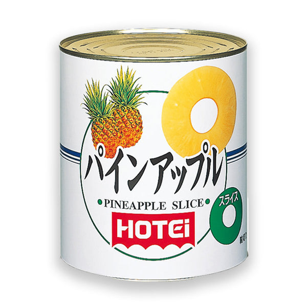 「パインアップル（スライス）」