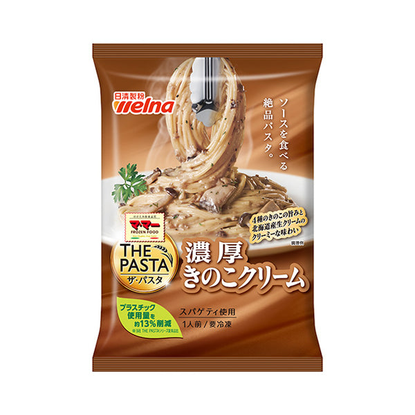 マ・マー「THE PASTA 濃厚きのこクリーム」
