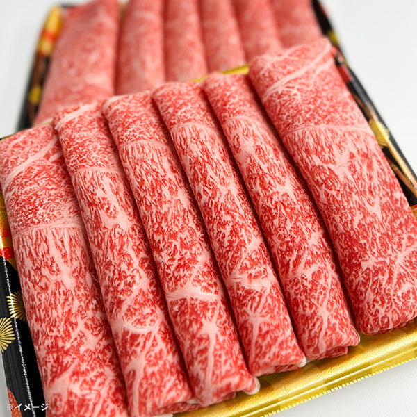 鹿児島県産「黒毛和牛ももすき焼き」