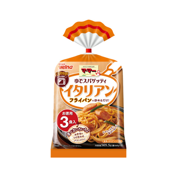 マ・マー「ゆでスパゲッティ イタリアン（3食入）」