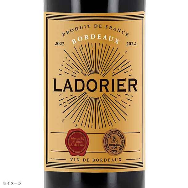 フランス産 赤「ラドリエ ボルドー ルージュ」