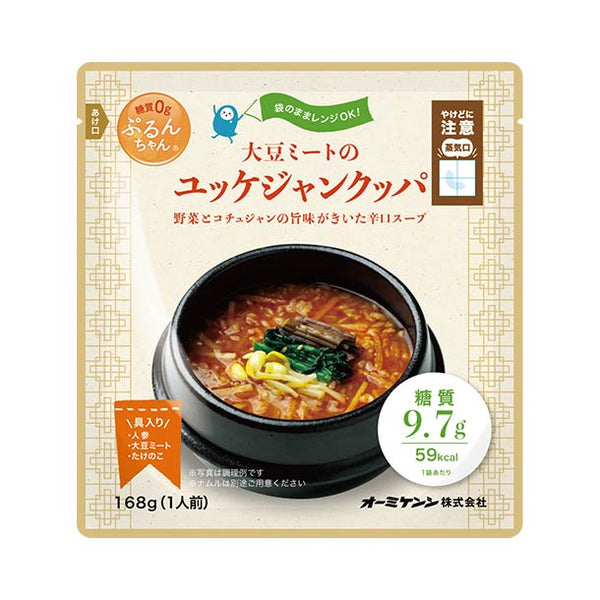 「糖質0gぷるんちゃん麺 ユッケジャンクッパ」
