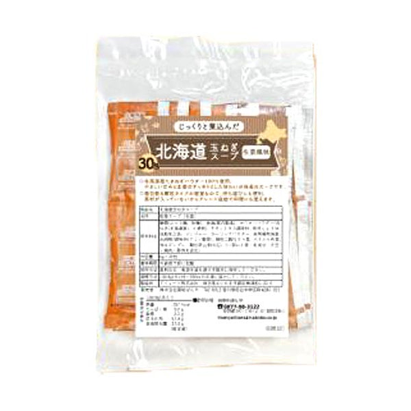 「北海道オニオンスープ しょうが風味」