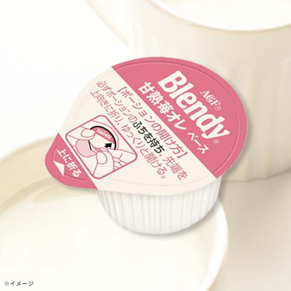 ブレンディ「ポーション 甘熟苺オレベース 6個」