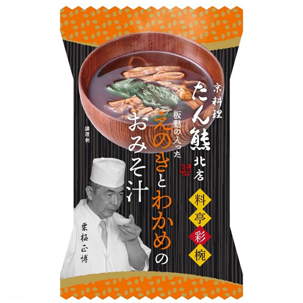「たん熊 えのきとわかめのお味噌汁」