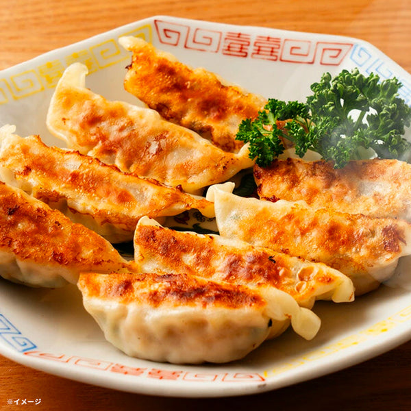 「淡路島たまねぎたっぷりジューシー餃子」