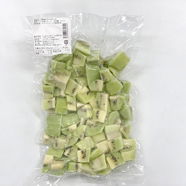 国産「冷凍キウイ ブロック」