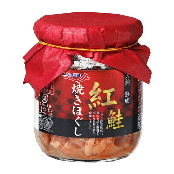 キョクヨー「紅鮭 焼きほぐし」