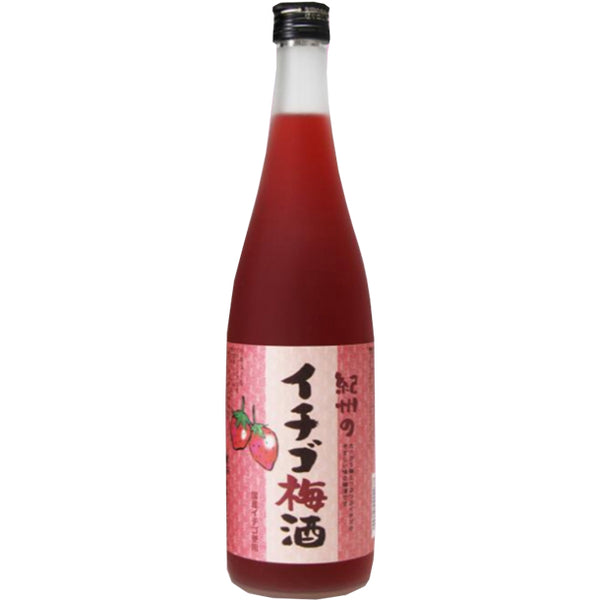 「紀州のイチゴ梅酒」