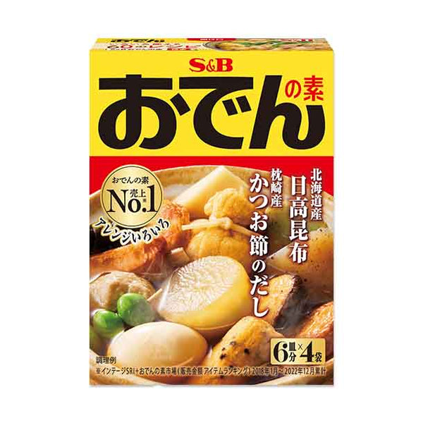 エスビー食品「おでんの素（6皿分×4袋）」