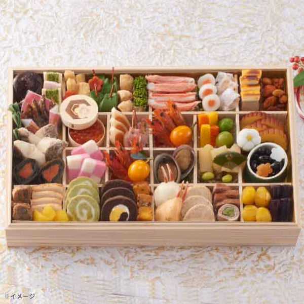 2025おせち「日本料理てら岡 特大一段重」