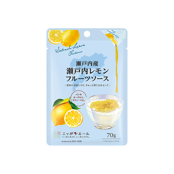 全農「瀬戸内産瀬戸内レモン フルーツソース」