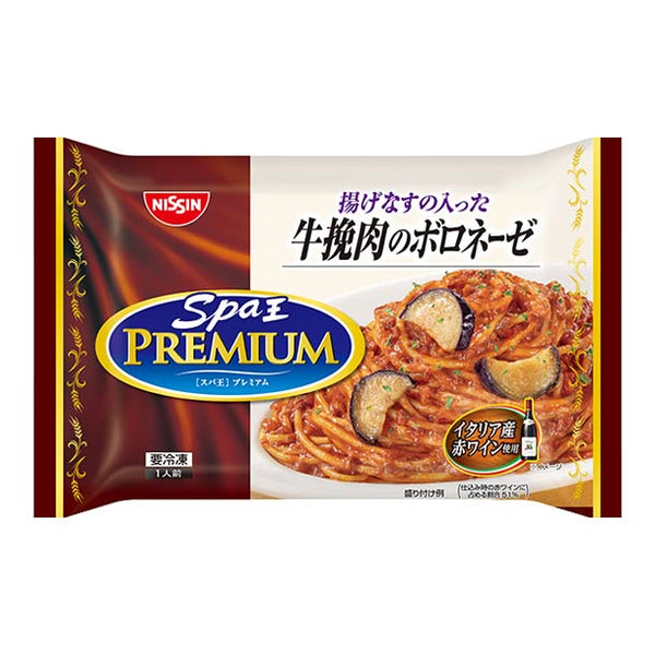 日清食品冷凍「冷凍 日清スパ王プレミアム 牛挽肉のボロネーゼ」