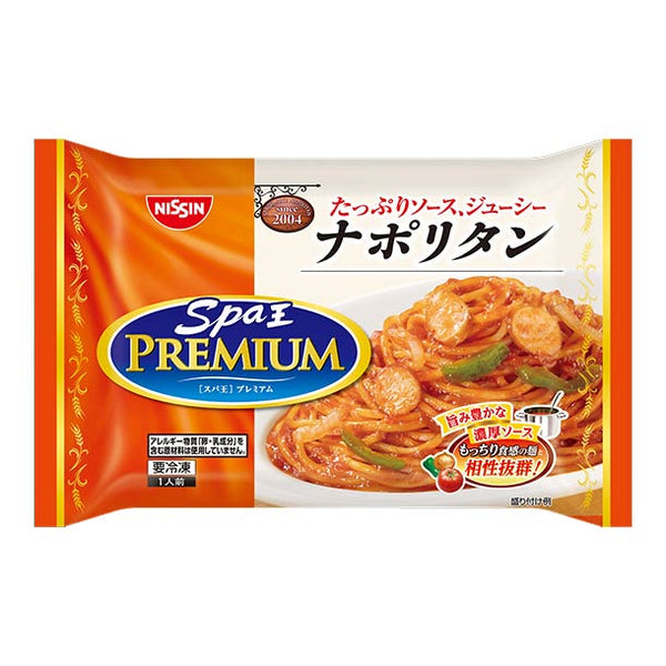日清食品冷凍「冷凍 日清スパ王プレミアム ナポリタン」