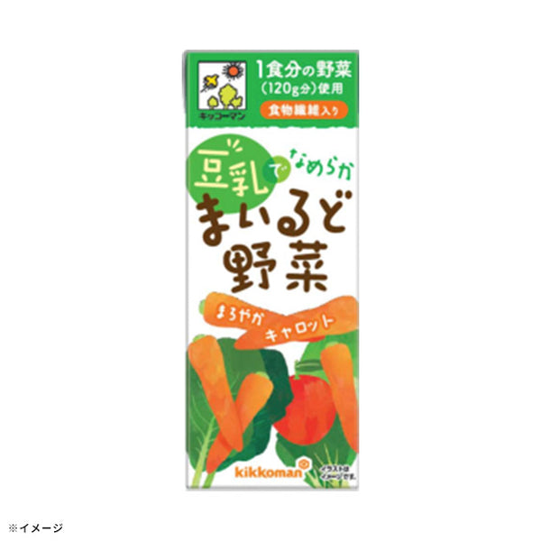 キッコーマン「豆乳でまいるど野菜キャロット」