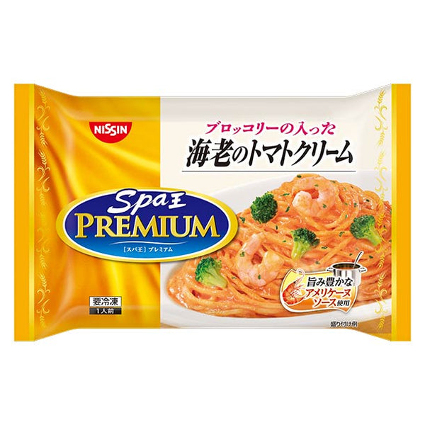 日清食品冷凍「冷凍 日清スパ王プレミアム 海老のトマトクリーム」