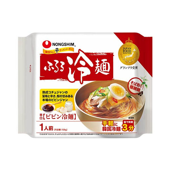 農心ジャパン「ふるる冷麺ビビン麺」