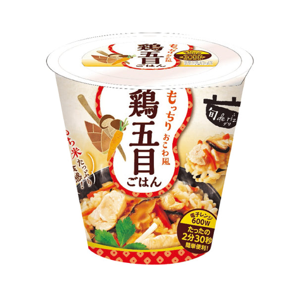 「旬 de riz 鶏五目ごはん」