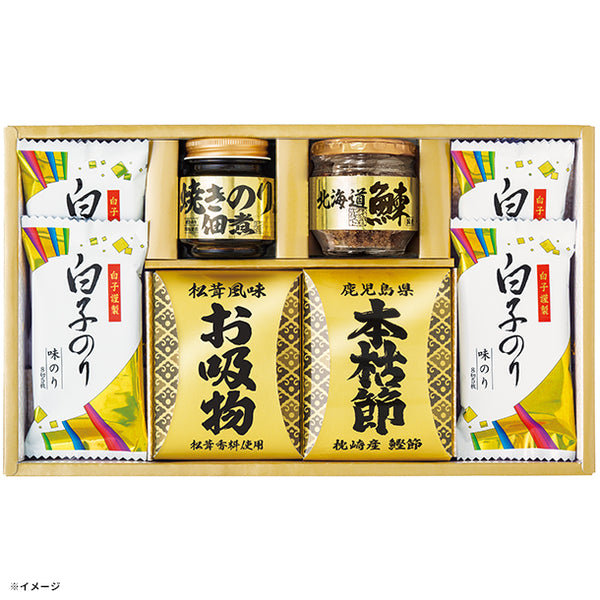 「和之彩膳 詰合せ 5863-30」